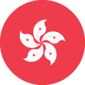 fonti legali hong kong